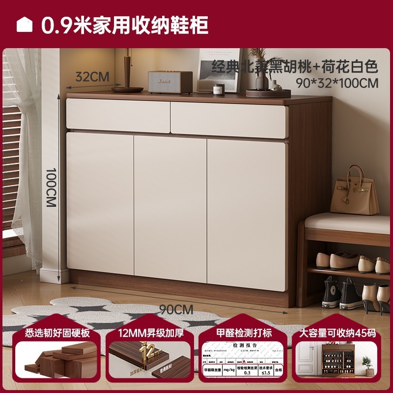 【5A 등급 고밀도 HDF 보드 | 3문 2서랍】 클래식 북미산 블랙 월넛 색상 + 로터스 화이트 90*32*100cm