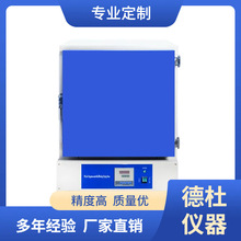 400ȸߜغBPH -9140AS 