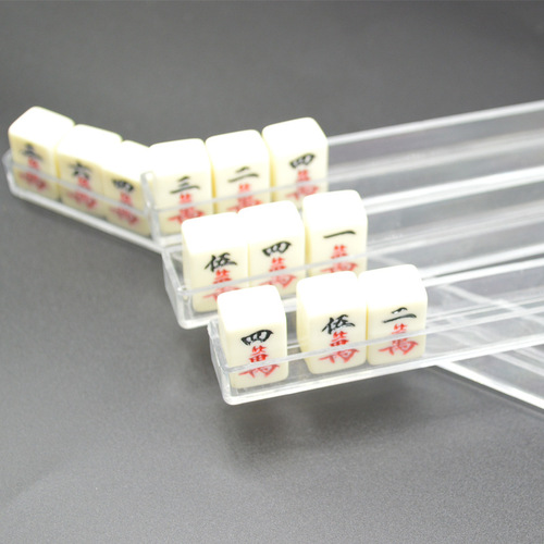 Direct Sale from Manufacturer Mini Mahjong Tile Pusher Acrylic Transparent Tile Sorter Bird Tile Travel Portable Tile Arranger