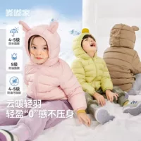 Dudu Home Baby Пуховик Тонкий мальчик Зимняя теплая одежда Детская пуховая куртка длинная толстая зимняя одежда