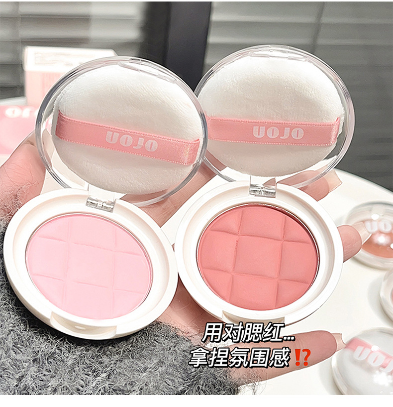 New product: Biyang Gezhi Blush, single-color soft mist Blush, student affordable Rouge Makeup, nude makeup, one-piece delivery service details Picture