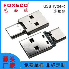 USB�D���^A���DCĸһ�wʽusb�Dtype-cĸ������는�������һ�B����