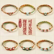 ��һ�������������K��Ů���ֹ��������{������ͼ��˶��繝����K
