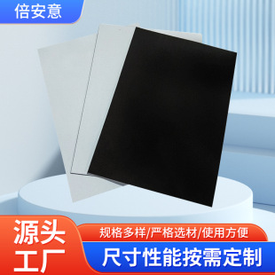 A4����Сܛ�����zܛ��Ƭ���и����Ų��ϴ�����Ʒ���z�������F