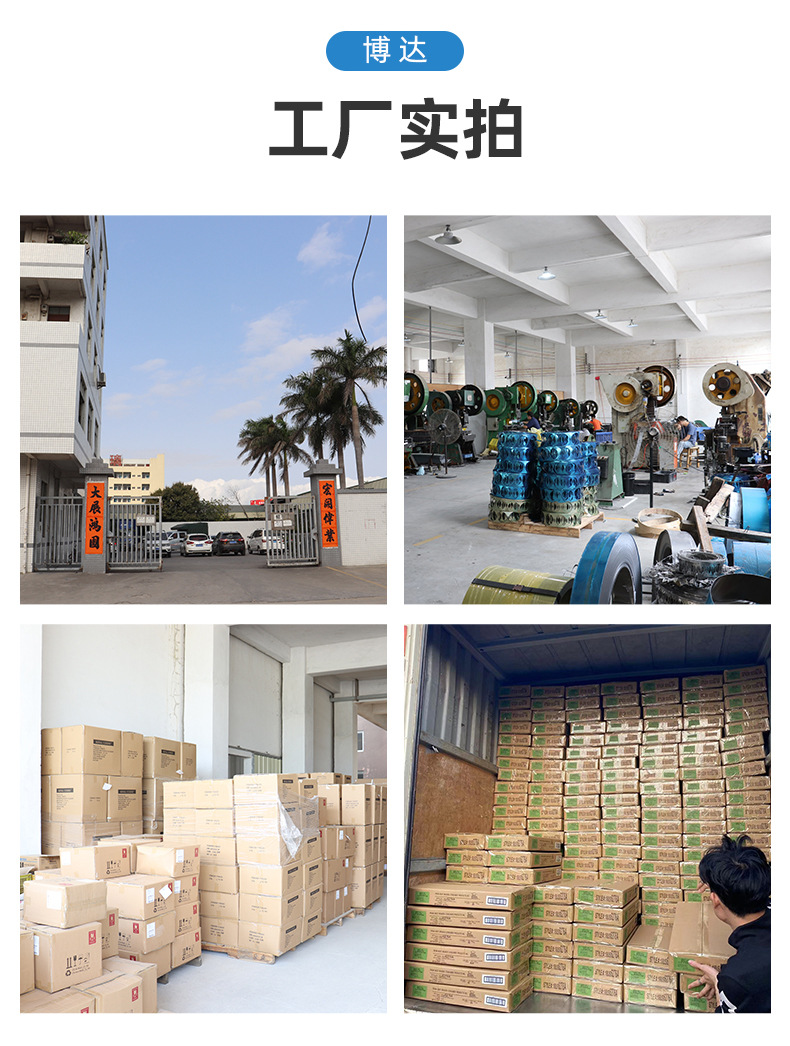 详情_11.jpg