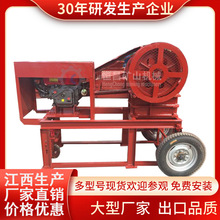 �V�ö�ʽ����C ������a����ʽ����C �a��ʯ�����a�������Ƭ