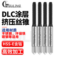 ̨��GULING��ɫDLC�T�ӔD���z�� M2M2.5M3M4M5M6-M12�C�ßoм�z�F