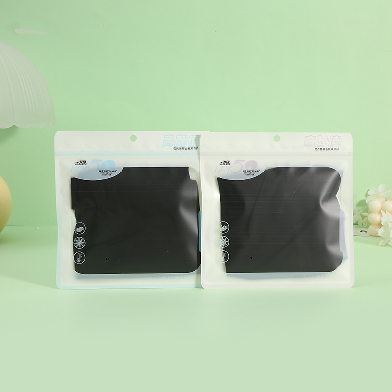 韩版ins高颜值防晒口罩袋 加厚不易破牛皮纸面罩袋简约通用收纳袋