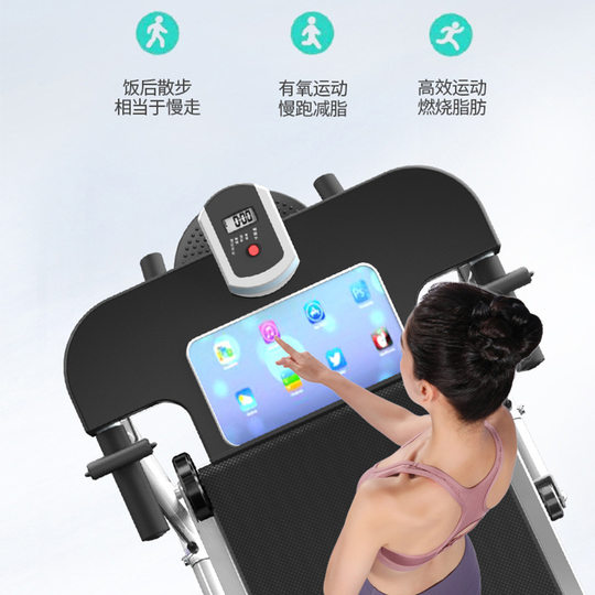 Treadmill for Home Use Small Home Fitness Foldable Indoor Walking Unpowered Mechanical Walking Machine Aliexpress