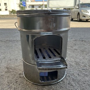 Mobile Stove Rural Firewood Stove Household Movable Floor Stove Simple Big Pot Stove Barbecue Heating Stove