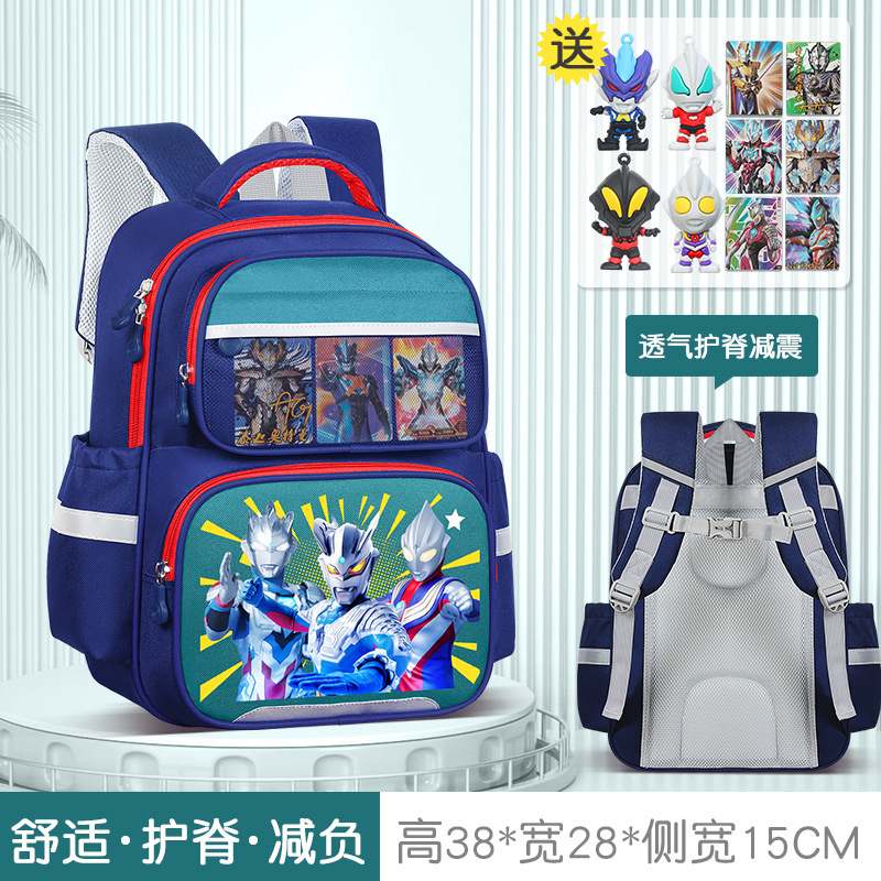 ウルトラマンゼータ 子供用ランドセル セロ 男の子 幼稚園 小・中・大クラス 負担軽減 背骨保護 1年生リュック|undefined