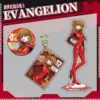4. Three Kits of Asuka