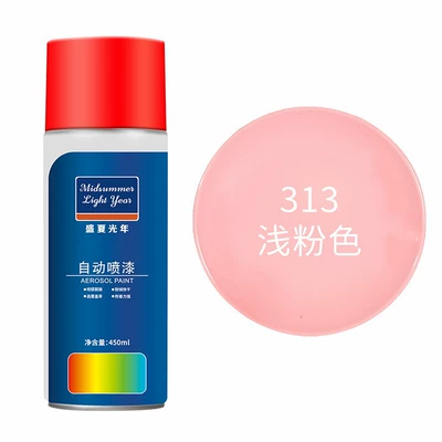 Avtomobil boyası, Hand paint car paint - light-pink-large-capacity-450ml-liquid-paint