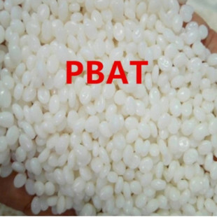 PBAT�㽭�A��HF101��ɫ���A��֬�ɴ�Ĥ�D��ע��ȫ�ｵ������
