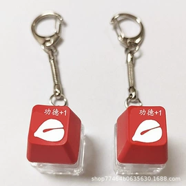 键盘;键帽;发光玩具