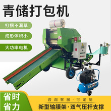 ȫ�Ԅ������������׽ն������Cţ��������ݴ���C������Ĥһ�w�C