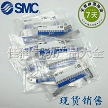SMC�������b�a BM2-020/025 BM5--020/025/032/040  BJ6-010/016