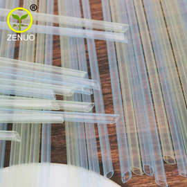 ZNXG022  一次性斜口吸管厂家直销PP材质一次性使用直吸管