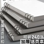 简约a4b5金属本子
