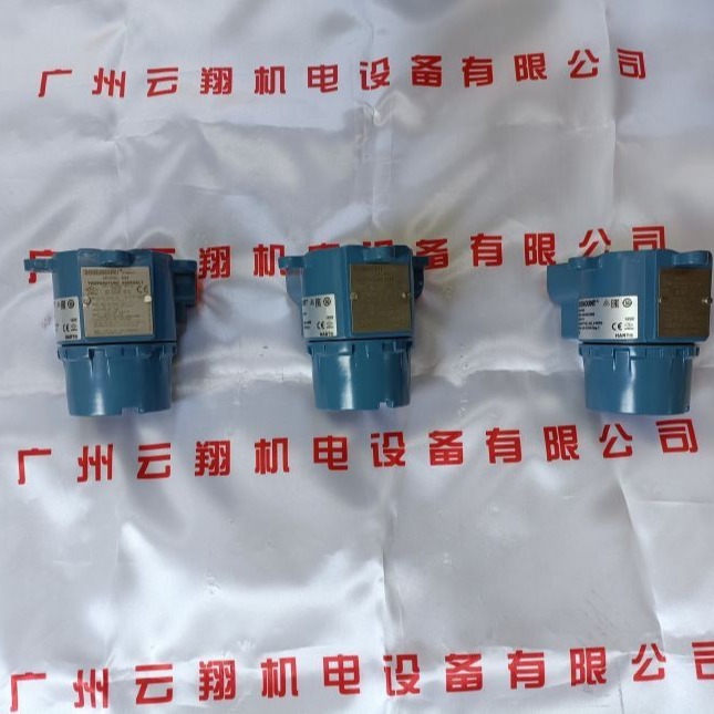 罗斯蒙特智能压力变送器3051TG4A2B21A工业自控