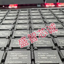 ԭ�b��Ʒ H26M41204HPR 8GB eMMC5.1 ���bFBGA-153 �惦��оƬ