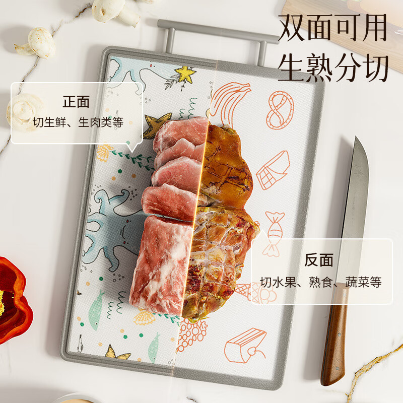 Casas de dibujos animados para bebés tablero de corte tablero de corte de frutas de doble cara tablero de corte de frutas de doble cara tablero de corte de frutas