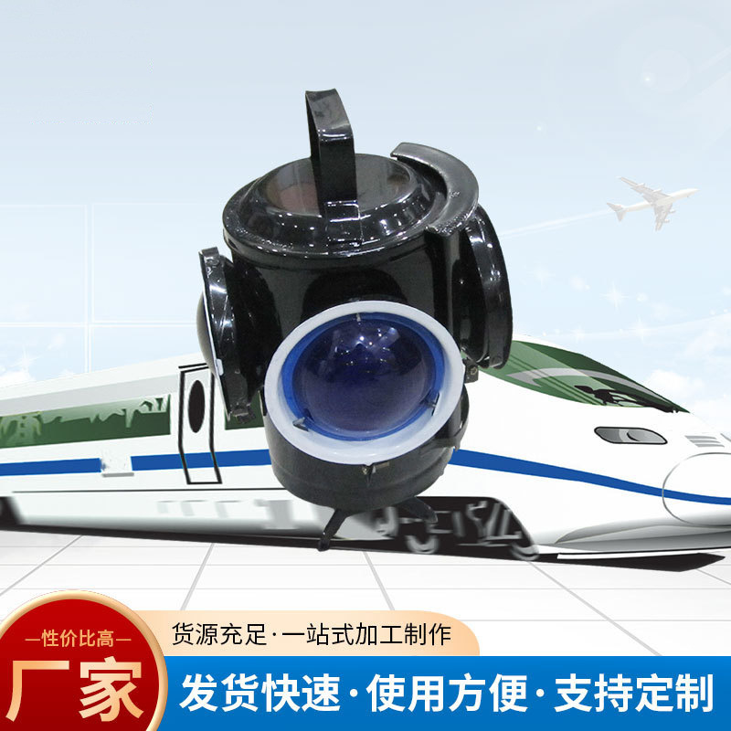 道岔铁路信号灯  转辙器标示灯 标志灯 四面防护灯  太阳能标志灯