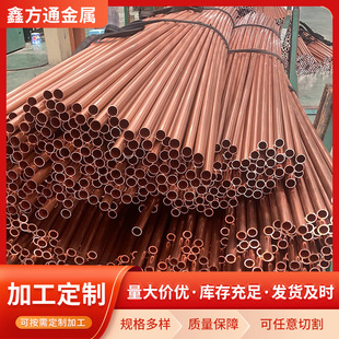 ���{��TP2���~�P�����~ë����2mm3mm4mm5mm6mm8mm10mmC1100�t�~��