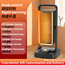 ��Ʒ�羳ů�L�C����PTC�ӟ��������ٟ���ʽȡů�����ܐa���ů��