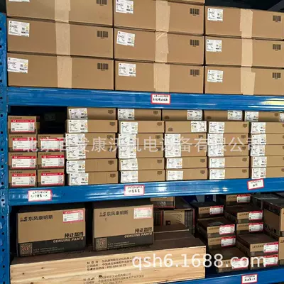 Generator şkivləri 3957544 Valve 4089762 Oil