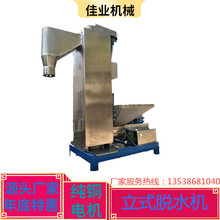 ���I��ʽÓˮ�C �������������s��Óˮ�C �������������s��˦�əC