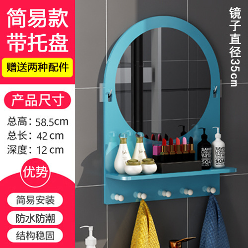 14370670726_1350520605