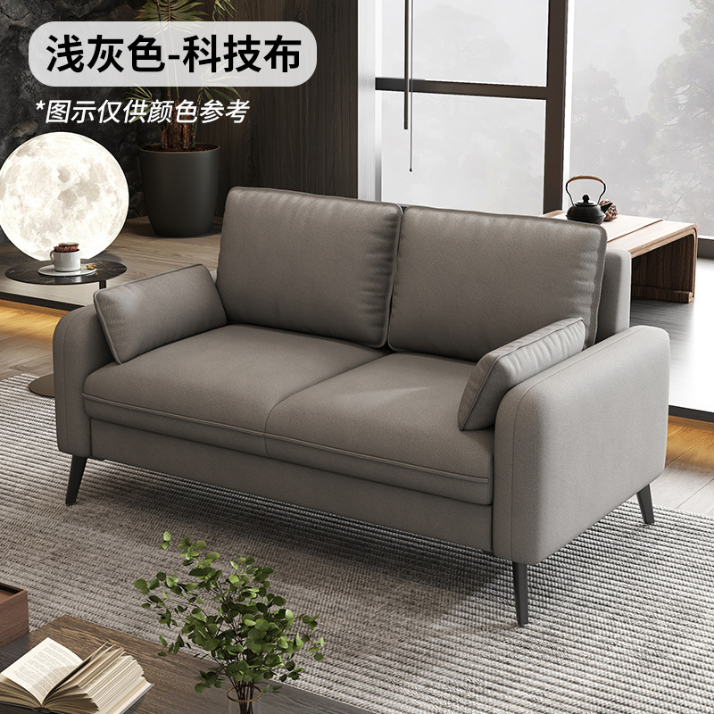 ソファレンタルルーム 小規模アパートメント 衣料品店 アパートメント シンプルモダン オフィス レセプションエリア ダブルまたはトリプル リビングルームソファ|undefined