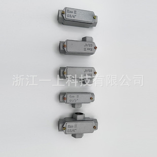 BHC����������6��ֱͨ��ͨ�^���� DN20���^�X�Ͻ�Ӿ��з־���