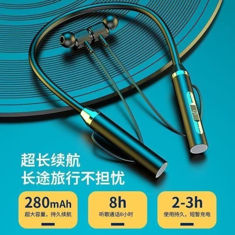 Wireless Stereo Noise-Cancelling Universal Sports Bluetooth Earphones, New Neckband Style In-Ear Earphones with Ultra-Long Battery Life