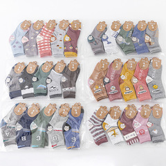 Children's Cotton Socks, Autumn/Winter Cartoon Style, Crew Socks for Boys and Girls, Cute, Medium to Large Kids, Leisurely and Soft Cotton, Wholesale
