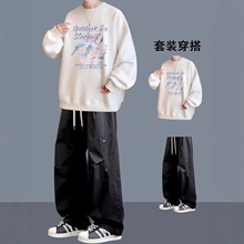 秋装卫衣套装男穿搭青少年潮流帅气时髦酷帅搭配新款休闲两件男装
