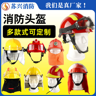 �����^��97���J�C02���nʽ�y�͓��U��Ԯ��ȼ����������ȫ�����^��