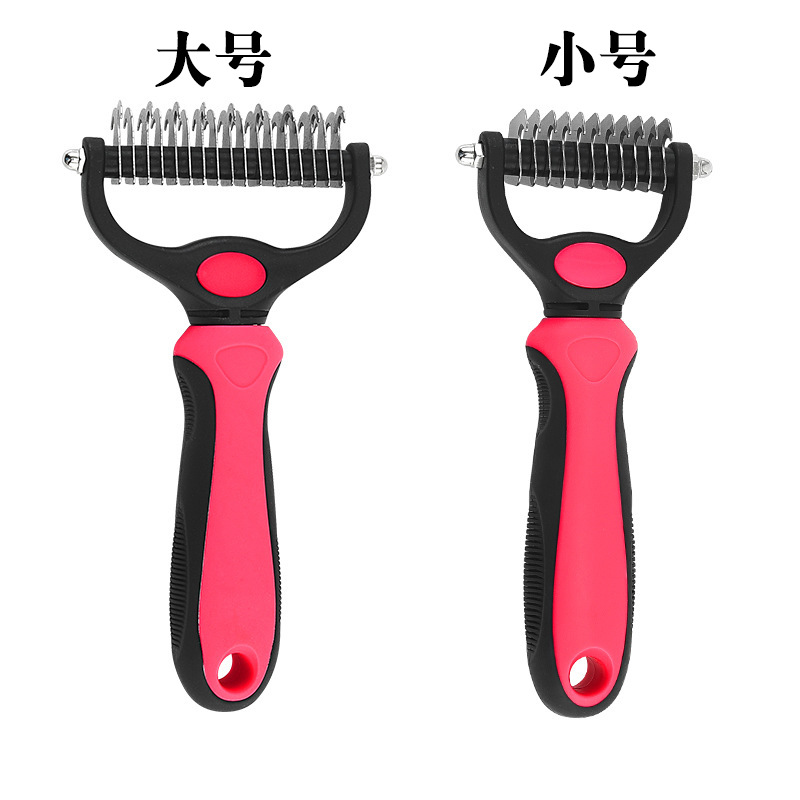 로즈 레드