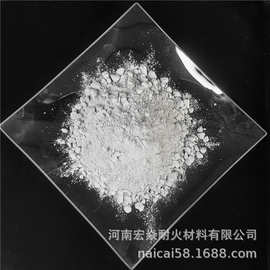 宏焱耐材供应电厂锅炉用高强度耐高温耐磨浇注料