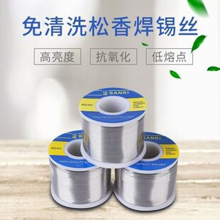 ԭ�b���a�z����о�͜غ��a�����c늺����F�׺��Ӹ߼����a��