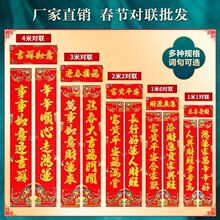 �r����T������2026���R���¿��Խ����Ƿ������uͨ���R�d