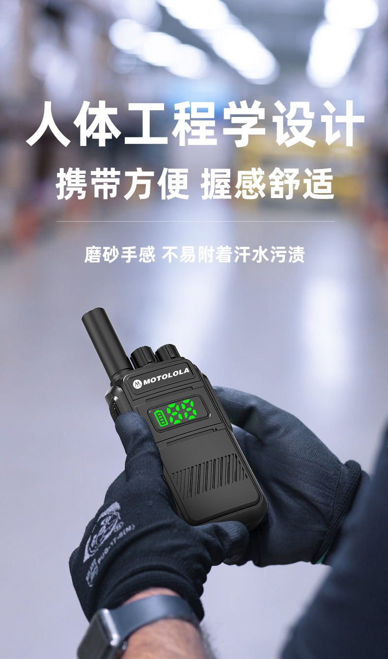 New Walkie-Talkie Outdoor Machine Kilometer Civilian Kilometer High Power Handheld Hotel Construction Site Wholesale