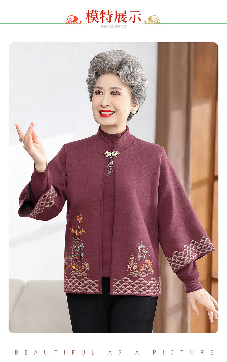 D7038 1400K ÁO KHOÁC NỮ TONTDI ÁO LEN MÙA XUÂN THU ĐÔNG TRUNG NIÊN DÙNG TRONG LỄ CƯỚI THÊU HỌA TIẾT HOA THỜI TRANG NỮ G04 SẢN PHẨM MỚI