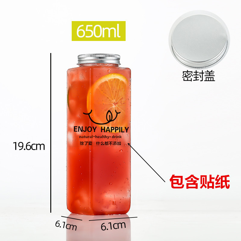 ミルクティーカップペットジューステイクアウト使い捨てプラスチックカップインターネット有名人のダーティミルクティーカップ長方形飲料ボトル|undefined