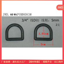 �������|����D��,���ϱ�D�����z��D�ȏ� 20mm