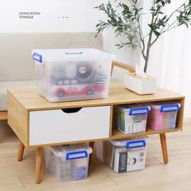 加特厚透明塑料收纳箱大容量特大号车载家用宿舍玩具多功能储物箱