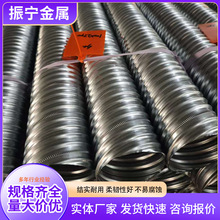 源头工厂预应力金属波纹管 镀锌圆管扁管 桥梁工程穿钢绞线波纹管