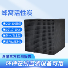 ̿C650ˮ10*5I̿KùSIU̎