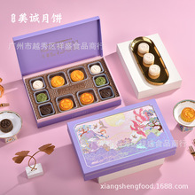 ���\ʢ���A�Y��Vʽ�p�S���Sɏ�ؼt��ɳ�������S��Ƥ����Y��